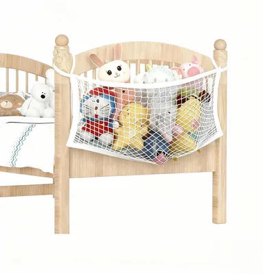 Obrázok produktu pre Veľká sieť na uskladnenie plyšových hračiek, 90 x 60 cm