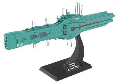 Produktbild von Kotobukiya Legend Of The Galactic Heroes Flagship Hyperion Bauspiel   Kinder  One Size