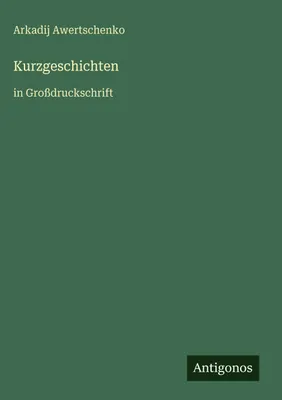 Produktbild von Kurzgeschichten