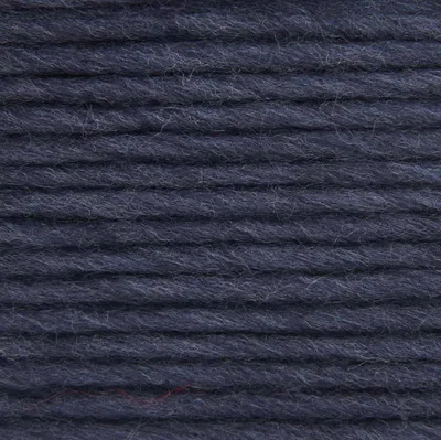 Produktbild von Rico Design | Essentials Super aran | 50g 100m marine