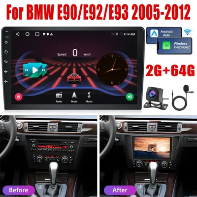 Immagine prodotto di Autoradio - Autoradio - Radio 2 DIN - Radio multimediale - Sistema audio per auto - Schermo touchscreen da 22,86 cm