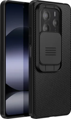 Produktbild von Nillkin, Hülle für Xiaomi Redmi Note 14 5G Stoßfest mit Kameraabdeckung, Schwarz