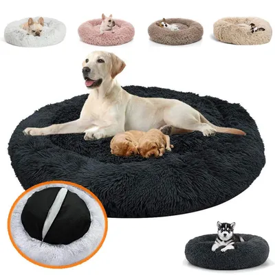 Produktbild von Orthopädisches Hundebett Donut Plüsch für große Hunde, waschbar, Schwarz 120cm