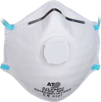 Produktbild von Atemschutzmaske FMP2 FFP2 NR D mit Klimaventil Weiß, One Size