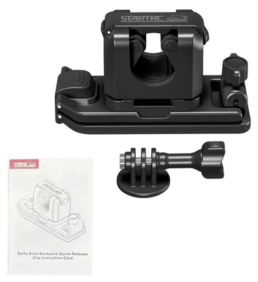 Produktbild von Verstellbarer Rucksackgurt Selfie-Stick-Clip-Halterung Holster Passend für Insta360/ für DJI Action-Kamera