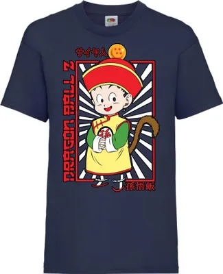 Produktbild von Kinder T-Shirt Dragon Anime Manga Ball Z 03 Son Gohan Dbz, 9-11 Jahr - 140 / Dunkelblau