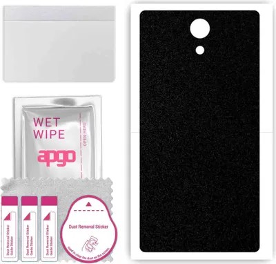 Produktbild von apgo Rückseite Schutzfolie, Skin, kompatibel mit Lenovo Phab2, Hinten Displayschutzfolie aus Vinylfolie, kratzfest, einfache Montage - Mattschwarz