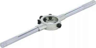 Obrázek produktu pro Držák nástrojů BGS 941 Pevný držák nástrojů 20 x 7 mm