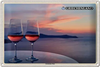 Produktbild von Blechschild Reise 30x20cm Griechenland Griechischer Wein