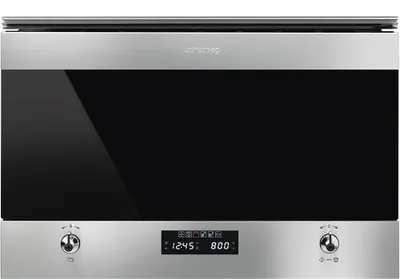 Image de Smeg Mp322x1 1250w Four à micro-ondes intégré avec grill Transparent 21 Liters / EU Plug 220V Transparent 21 Liters