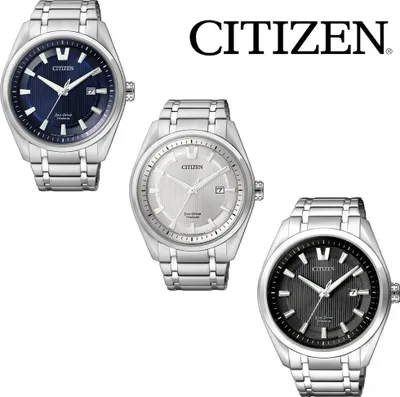 Productafbeelding van Citizen - Armbanduhr - Herren - Chronograph - Eco-Drive Titan - AW1240-57L