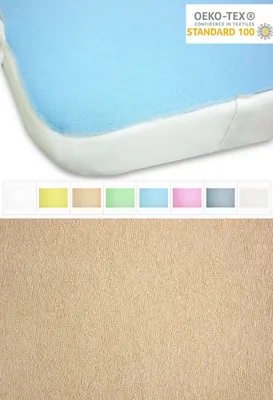 Produktbild von Matratzenschoner 80x160cm BEIGE Kinderbett Wasserdicht INKONTINENZ Matratzenschutz Matratzenauflage Matratzenschonbezug