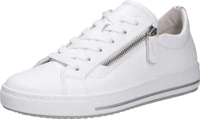 A white leather sneaker with a side zipper is shown against a white background.