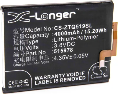Produktbild von vhbw Akku Ersatz für ZTE E169-515978, 515978 für Handy Smartphone Telefon (4000 mAh, 3,8 V, Li-Polymer)