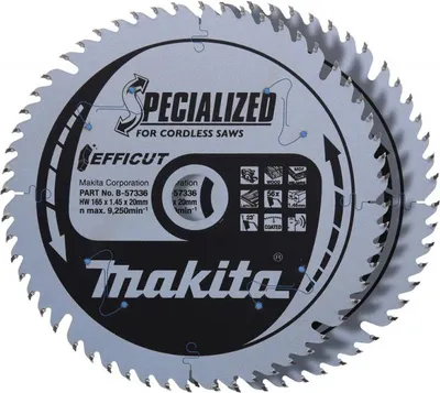 Zdjęcie produktu dla Makita B-57336-2 EFFICUT Sägeblatt 165x20x56Z