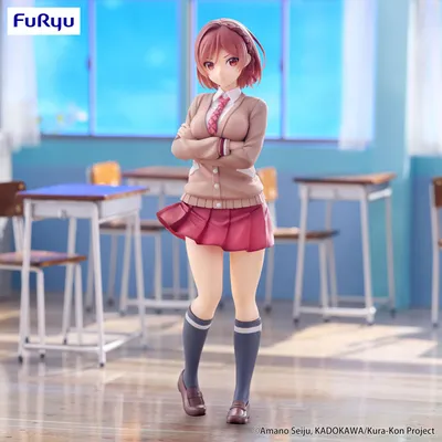 Image de Figurka PVC Akane Sakuramori 20 cm z "I’m Getting Married to a Girl I Hate"