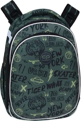 Produktbild von Schulrucksack Coolpack - Schildkröte - TIGER