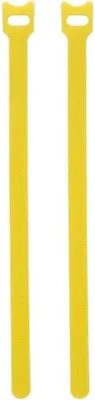 Produktbild von Famanu Kabelbinder Wiederverwendbar Klettband Gelb 20 cm - 50 Stück