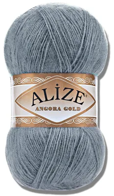 Produktbild von Alize 1x 100g Angora Gold Wolle, Uni, Häkeln, Stricken (87)