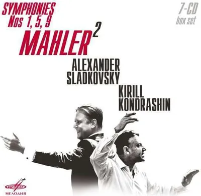 Obrázok produktu pre Gustav Mahler (1860-1911) - Symfónie č. 1,5,9 - - (CD / Názov: A-G)