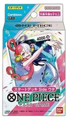 Produktbild von One Piece Starter Deck: Uta Japanisch