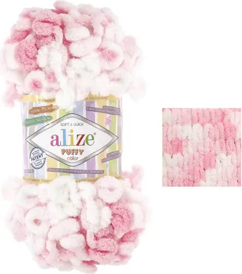 Produktbild von 100g Strickgarn ALIZE Puffy Color Fingerstrickgarn Schlaufenwolle Stricken ohne Nadel