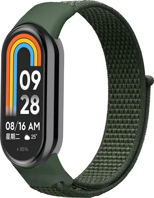 Produktbild von Strap-it Xiaomi Smart Band 8 Nylon Armband (Armeegrün)