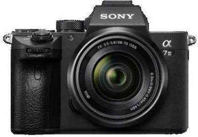 Produktbild von Sony Alpha 7 Mark III Kit + SEL 28-70