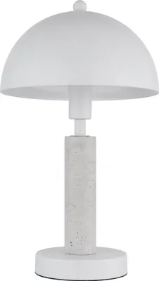 Produktbild von GLOBO 24868W, Metall, IP20, II, E14, 40 W, 230 V