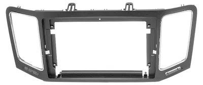 Produktbild von 9\" Radioblende Seat Alhambra(7N)/VW Sharan(7N) schwarz