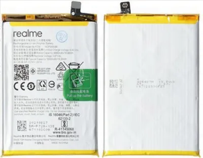 Obrázok produktu pre Batéria BLP729 7 pre Realme C11 C21 C21Y 5000mAh bulk