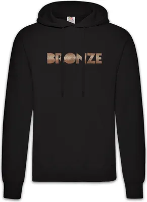 Produktbild von Urban Backwoods Bronze, Herren Hoodie, Farbe: Schwarz, Größe: M