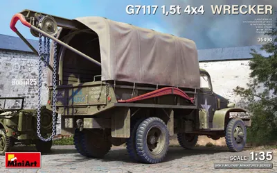 Image de G7117 1,5T 4×4 Wrecker / 1:35