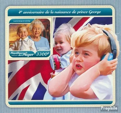 Produktbild von Briefmarken Niger 2017 Mi Block 796 (kompl. Ausg.) postfrisch Prinz Georg