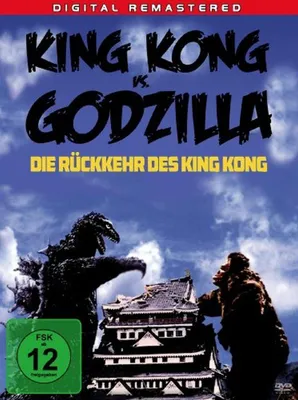 Produktbild von King Kong vs. Godzilla