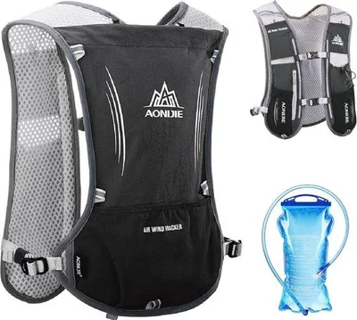 Produktbild von Hydrationspack für Marathonläufer und Läufer - 5L Trinkrucksack mit Wasserbeutel