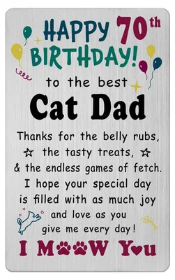 Immagine prodotto di Biglietto di auguri per il 70° compleanno di un papà di gatti, con messaggio personalizzato