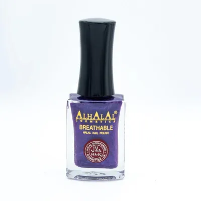 Produktbild von AL-148 ANUM Lila Halal Nagellack | Wasserdurchlässig, Atmungsaktiv, Vegan & Alkoholfrei – Für Wudu