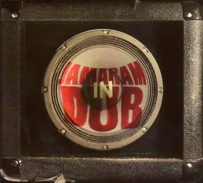 Produktbild von Jamaram-In Dub