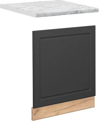 Zdjęcie produktu dla Panel przedni Vicco Fame-Line Antracytowo-złoty 60 cm , BP Marmur, Model 46583