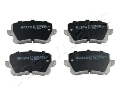 Produktbild von JAPANPARTS Bremsbeläge Satz Hinten Bremsklötze für VW TIGUAN (5N) PP-0904AF