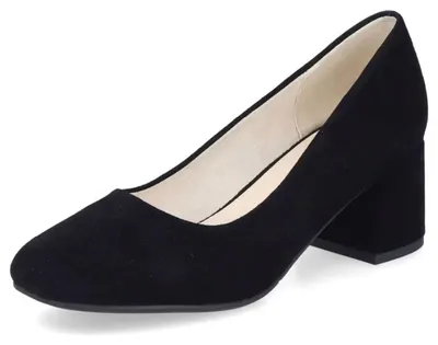 Produktbild von Rieker Damen Sneaker 4475003 Farbe: Schwarz Größe: 40