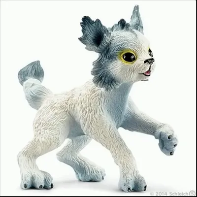 Produktbild von Schleich Ki-Kuki bayala, Grau, Weiß, Beide Geschlechter, 1 Stück