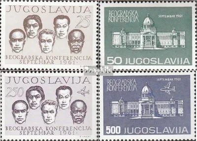 Produktbild von Briefmarken Jugoslawien 1961 Mi 958-961 (kompl.Ausg.) gestempelt Konferenz der bündnisfreien Länder