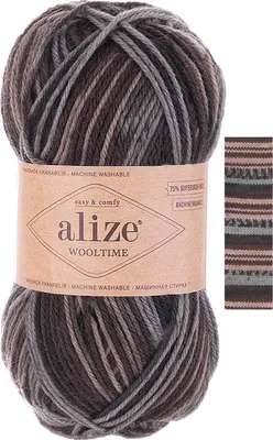 100g Sockenwolle Alize Wooltime Kaffeezauber