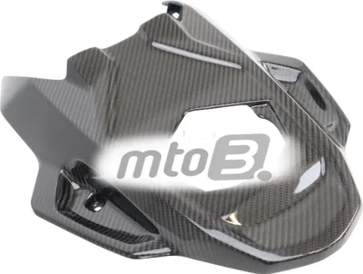Produktbild von Carbon Heckunterverkleidung für BMW S 1000 RR 2023- / M 1000 RR 2023-