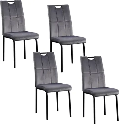Four gray dining chairs are arranged on a white background.