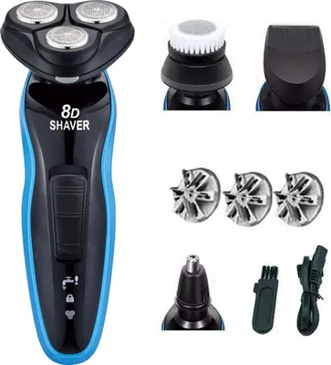 Produktbild von Elektrorasierer, Nasentrimmer, Kotelettenschneider, Haarschneider, Vier-in-Eins-Set