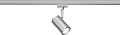 Produktbild von Trio Leuchten Spot Marley DUOline GU10, nickel matt