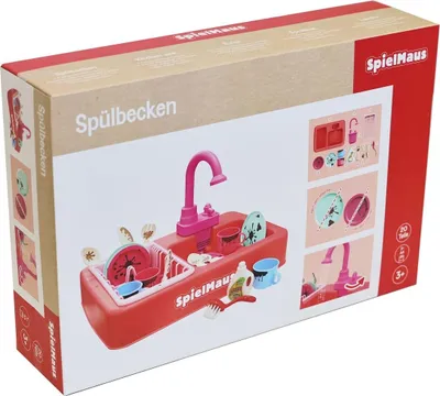 Productafbeelding van SpielMaus Keuken: Keukenbak met accessoires